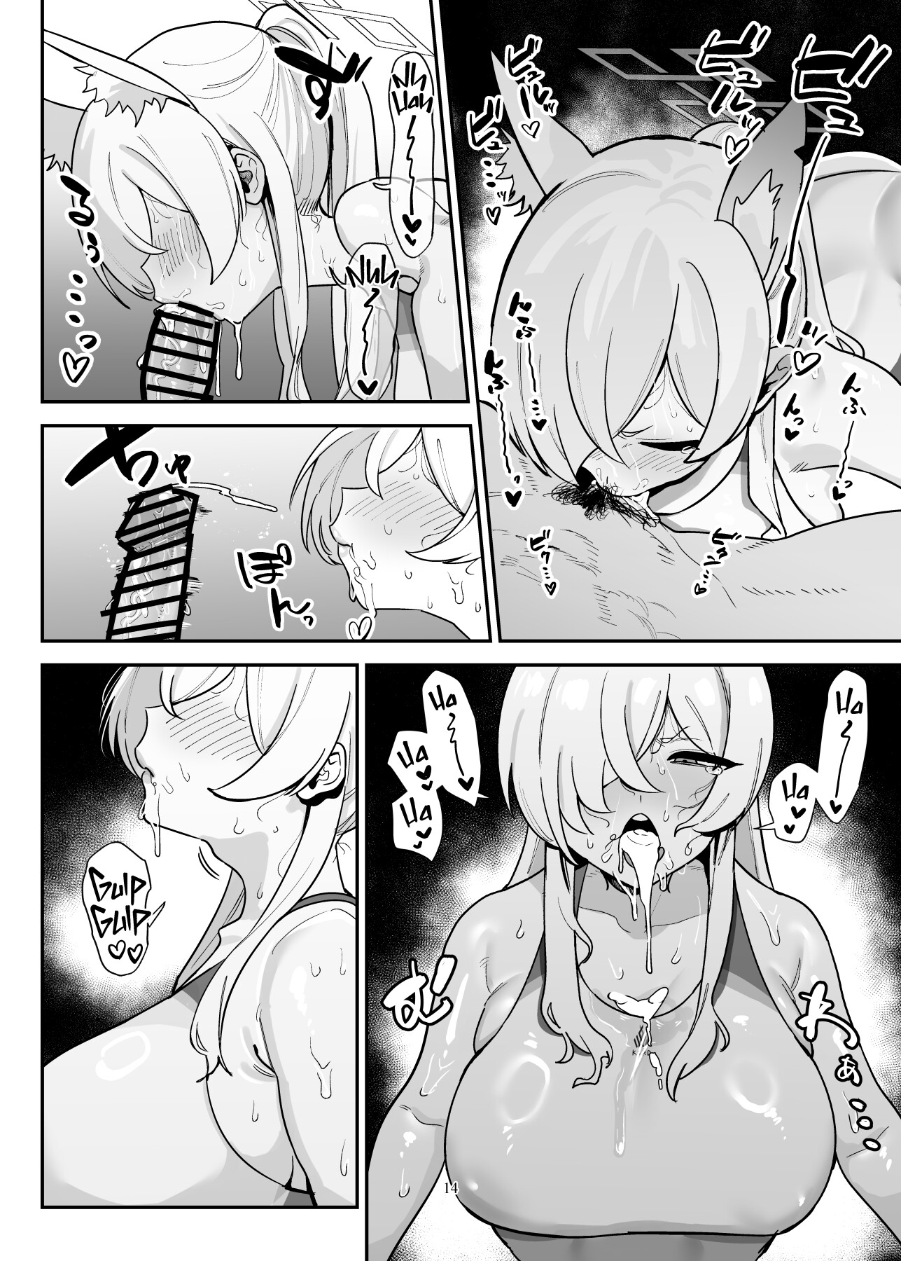 Hentai Manga Comic-Doggystyle Discipline-Read-12